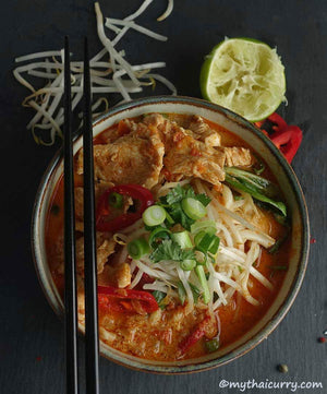 Thai red curry noodles serving presentation 1
