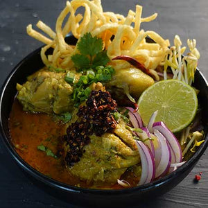 Thai Yellow Curry Paste